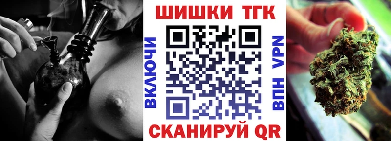 Купить Дзержинск МАРИХУАНА Мефедрон Амфетамин ГАШИШ