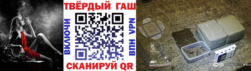 MEGA ТОР  Дзержинск  ГАШ VHQ 