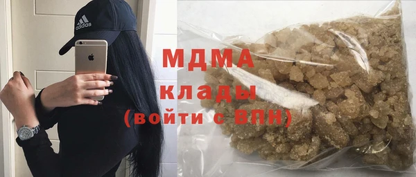 мет Аркадак