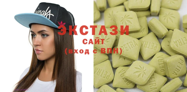 мет Аркадак