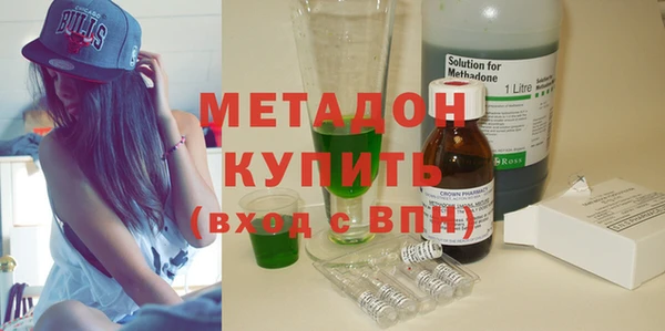 мет Аркадак