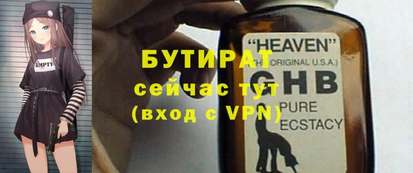 мет Аркадак