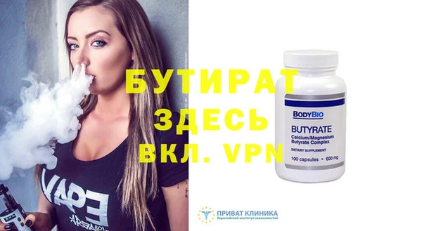 мет Аркадак