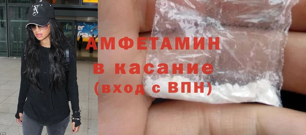 мет Аркадак