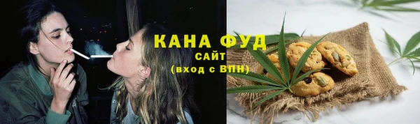 мефедрон мука Мегион
