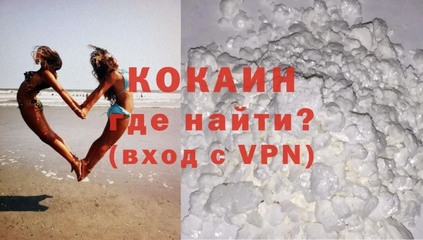 мдма Сясьстрой