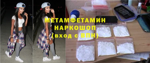 а пвп мука Медвежьегорск