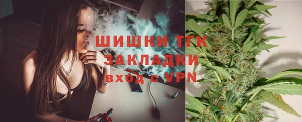 мет Аркадак