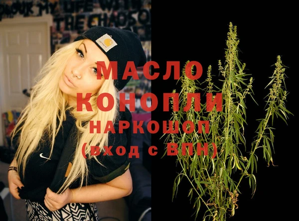 мет Аркадак