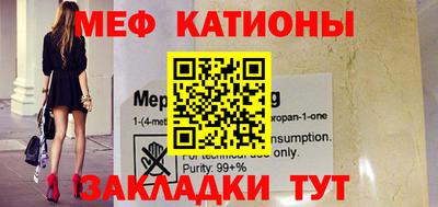 скорость Конаково