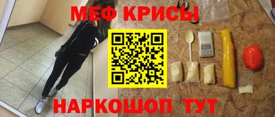 кокаин VHQ Коммунар