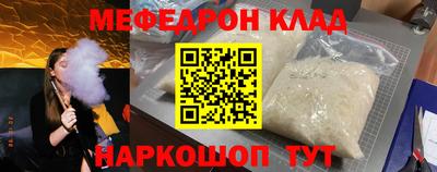 кокаин VHQ Коммунар