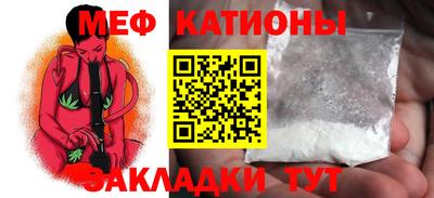 ECSTASY Комсомольск-на-Амуре