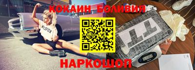 ECSTASY Комсомольск-на-Амуре