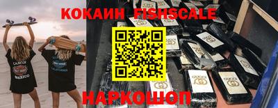 скорость Конаково