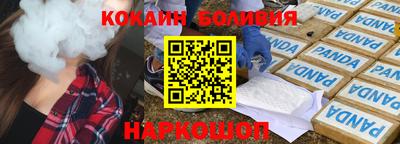 скорость Конаково