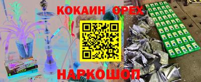 скорость Конаково