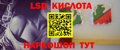 кокаин VHQ Коммунар