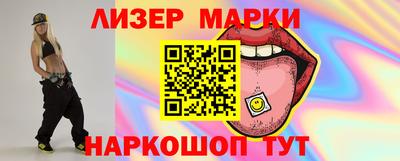 кокаин VHQ Коммунар
