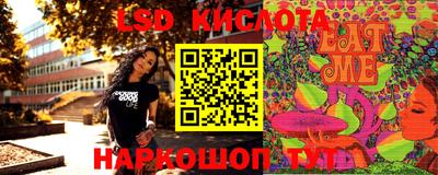 кокаин VHQ Коммунар