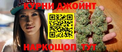 скорость Конаково