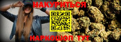 кокаин VHQ Коммунар