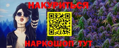 кокаин VHQ Коммунар
