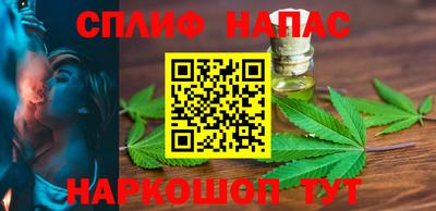 ECSTASY Комсомольск-на-Амуре