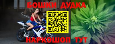 кокаин VHQ Коммунар