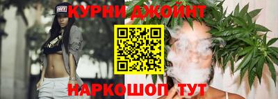 кокаин VHQ Коммунар