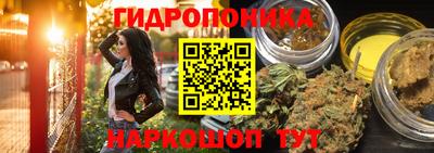 кокаин VHQ Коммунар