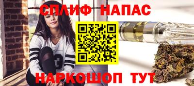 ECSTASY Комсомольск-на-Амуре