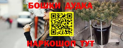 кокаин VHQ Коммунар