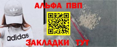 скорость Конаково