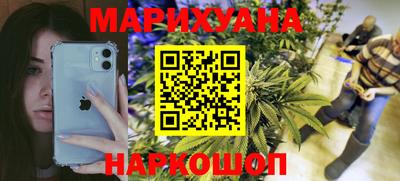 скорость Конаково