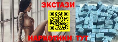 скорость Конаково