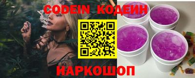 скорость Конаково