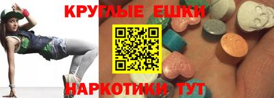 скорость Конаково