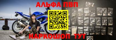 ECSTASY Комсомольск-на-Амуре
