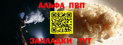 ECSTASY Комсомольск-на-Амуре
