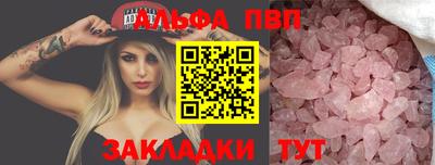 ECSTASY Комсомольск-на-Амуре