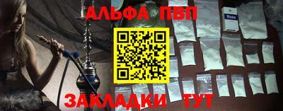 ECSTASY Комсомольск-на-Амуре