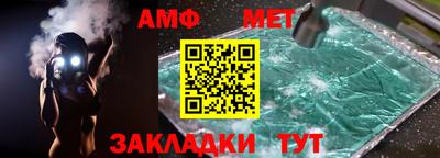 ECSTASY Комсомольск-на-Амуре