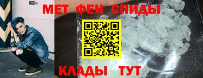 ECSTASY Комсомольск-на-Амуре