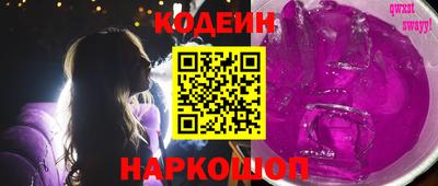 скорость Конаково