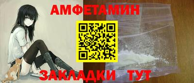 скорость Конаково