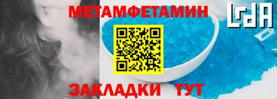 кокаин VHQ Коммунар