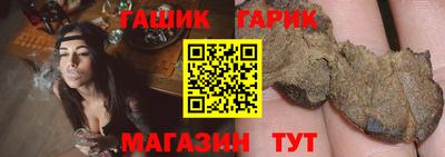 ECSTASY Комсомольск-на-Амуре