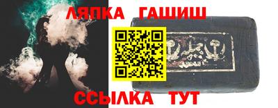 ECSTASY Комсомольск-на-Амуре