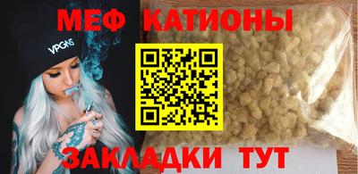 трава Краснодар